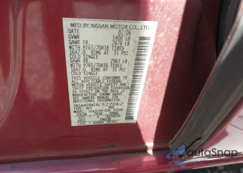 2006 Nissan Xterra S из США, поврежденный, VIN 5N1AN08W16C527062